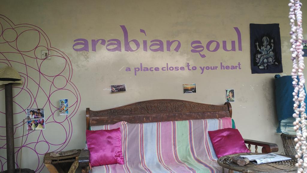 לינה וארוחת בוקר ורקלה Arabian Soul מראה חיצוני תמונה